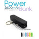 Мощна външна батерия Power Bank 2600mAh модел 3 – купи сега