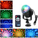 LED парти лампа с дистанционно управление и звуков сензор - Купете сега