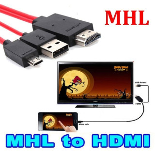 Универсален MHL кабел за Samsung с поддръжка на 1080p
