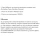 Универсална камера за автомобил с 2.5-инчов дисплей и висока резолюция