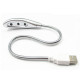 Мултифункционална USB лампа за лаптоп - гъвкава и преносима