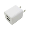 Компактно зарядно устройство 220V към 2x USB - 2.1/1.0A