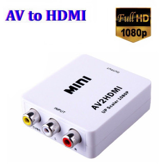 Адаптер AV към HDMI конвертор за видео и аудио - висококачествен сигнал