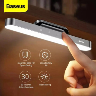 Магнитна безжична LED офис лампа Baseus - Купете сега!