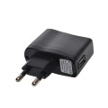 Универсален USB адаптер за 220V