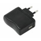 Универсален USB адаптер за 220V - купете сега