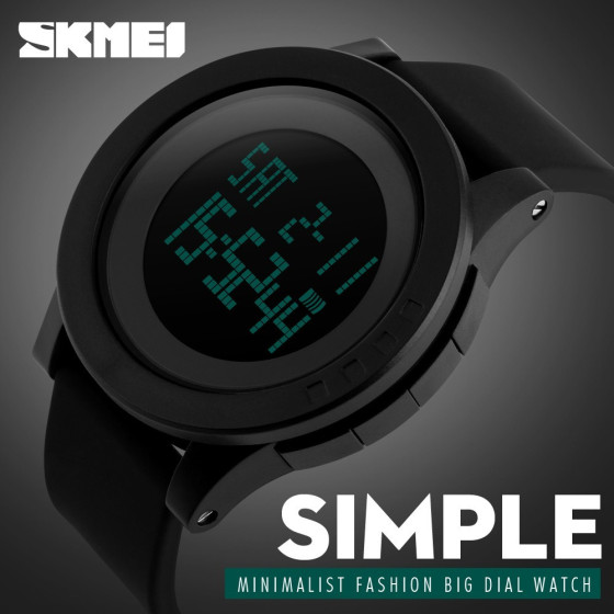 Спортен часовник SKMEI 11420 - Водоустойчив и здрав