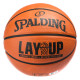 Spalding Layup No.7 - Издръжлива Баскетболна Топка