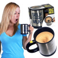 Саморазбъркваща се чаша за кафе – SELF STIRRING MUG